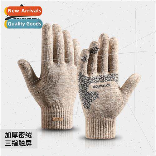 New Arctic fleece knted gloves fall and winter warm mens pad