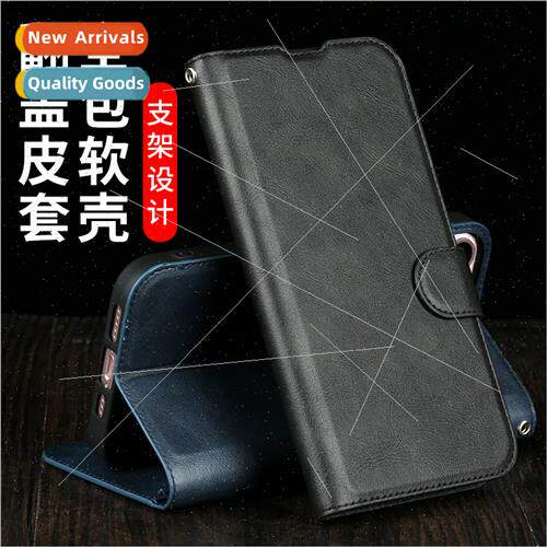 适用glory 80se creative magic4 phone case x40 full package a