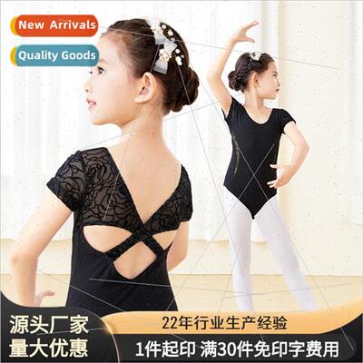 Dancewear children female practice clothes ballet gymnastics