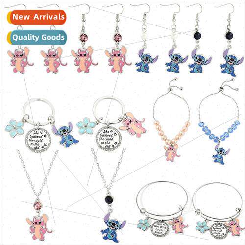 Cartoon cartoon baby cute Stch Angel key earrings necklace k