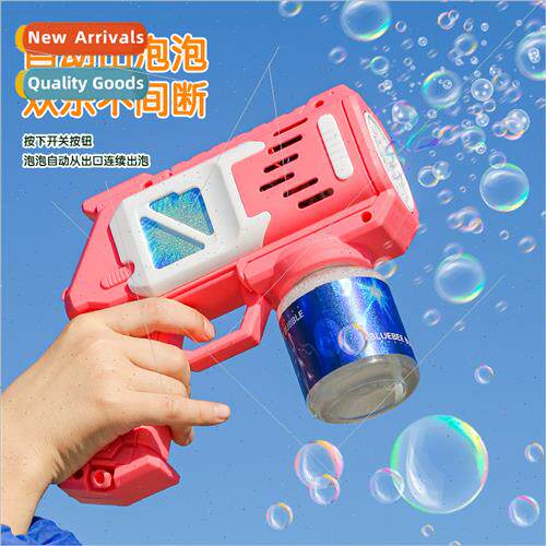 Summer bubble machine children toys fireworks tube gun bubbl
