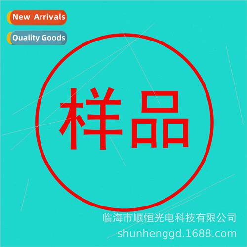 LED colorful lights decorative lights flashing lights string