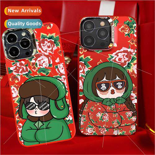 适用apple 15promax phone case new iphone14 premium sense 13