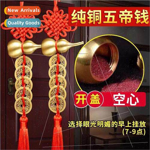 Wudi money copper gourd pendant home door to door car hangin