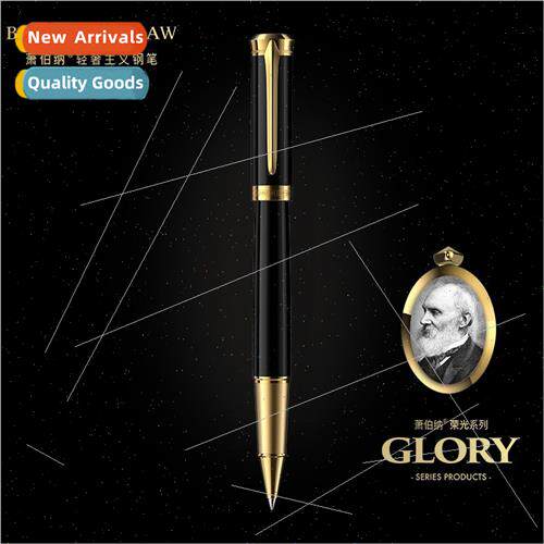 Bernard Shaw gnature Pen Glory Series Business High-grade Me图片