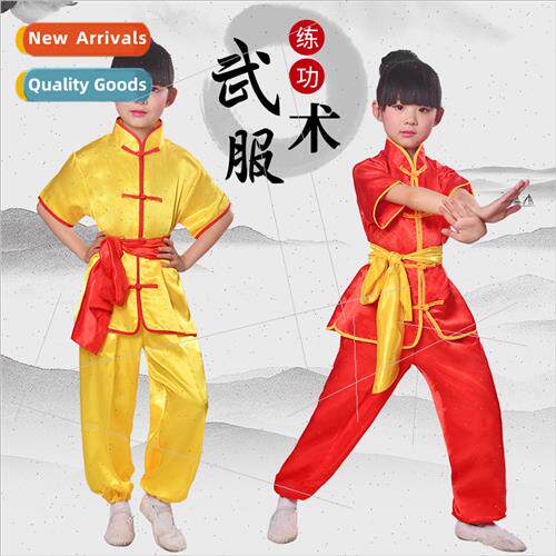 Childrens Wushu permance competion practice Taiji kung fu co
