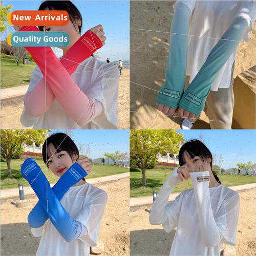 Men women gradient color ice sleeve sunscreen female summer