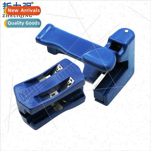 Plate Edge BPVC  ne Trimmer Flush Header Edge BFlush Knife W