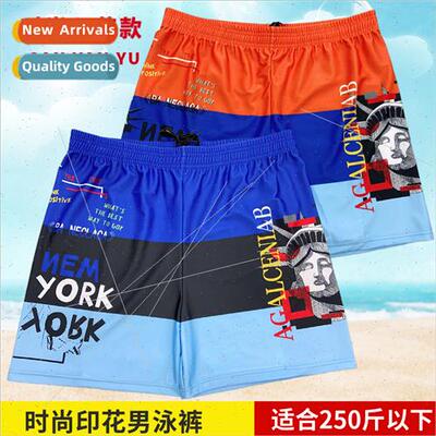 Fatty swim trunks mens adult loose comtable fat plus size fl