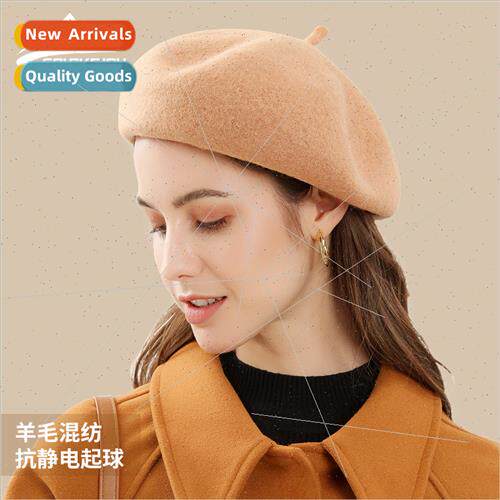 New fall and winter knted wool cap windproof thickened warm