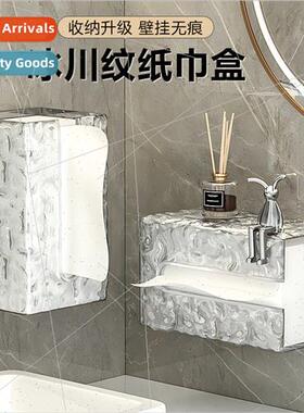 No punch glacier pattern transparent tissue box home bathroo
