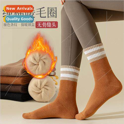 Terry socks women winter mid-calf socks padded thickened war