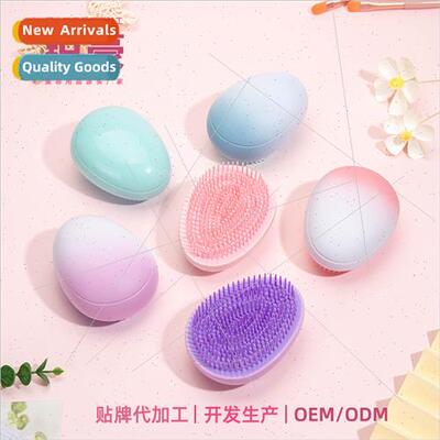 Multi-color optional portable smoothing comb massage comb ha