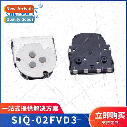 SIQ-02FVD3 decoder swch 6-pin three-posion horizontal SMD pa