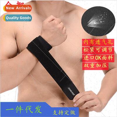Sports Wrap Wrist Bands Fness Weightlifting Wrist Brace Bask