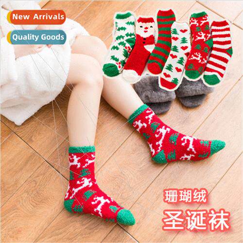 Christmas socks thickened warm couple socks Christmas Day Sa