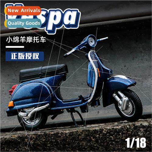 1:18 Vespa Vespa motorcycle model sheep simulation alloy sco