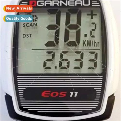 France GARNEAU EOS11 wired code watch low  stock clearance