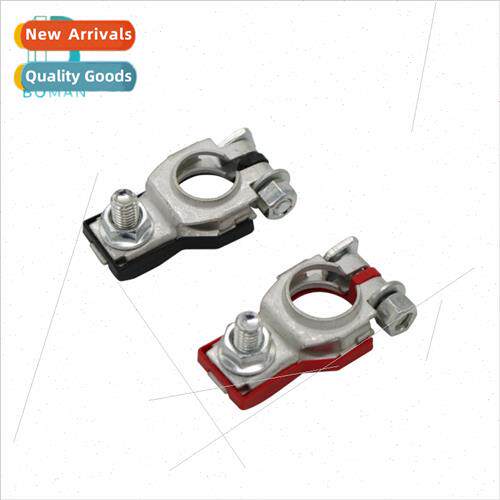 Car battery connector posive negative stakes battery clamps