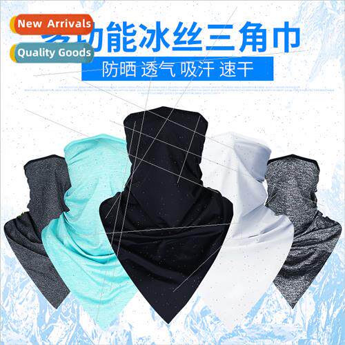 Ice silk magic bandana men women ice scarf scarf mask summer