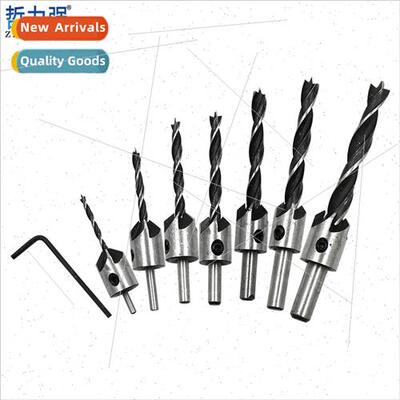 Woodworking chamfering tool Reamer Drill B Guide Drill High