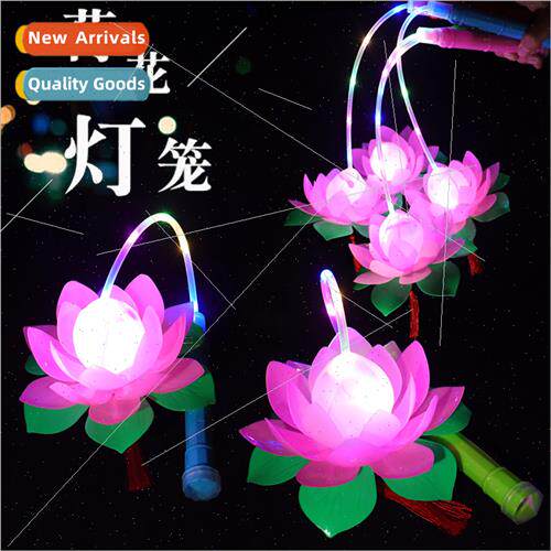 Glowing colorful lotus lanterns flash portable lotus lantern