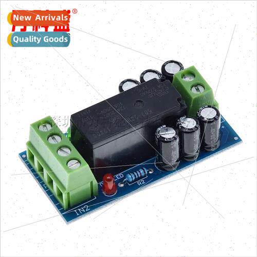 XH-M350 Battery Backup Swching Module High Power Power Outag