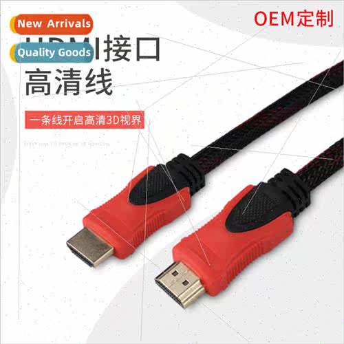 HDMI computer TV connection cable hdmi connection cable hdmi