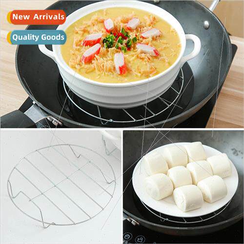 Kchen High Steam Rack Four Corner Steamer Steamed Egg Rack A