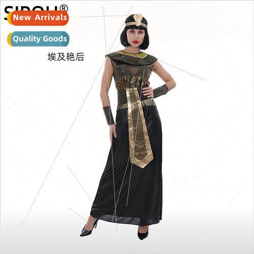 Cleopatra Halloween Ball cosplay permance costumes Party Cos