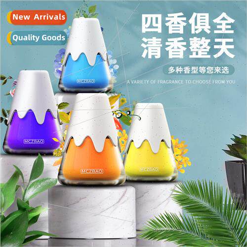 Car snow mountain cup balm cream wind car aromatherapy inter