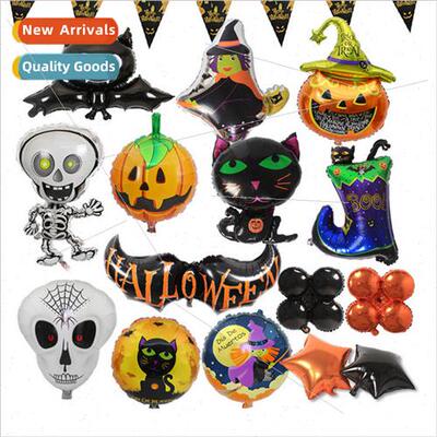 Halloween bar mall party decoration balloon black bat skull