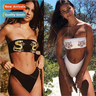 Posioning Printed Dragon Tiger Spl Bikini i2018A88