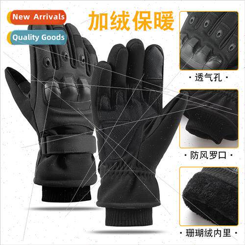 Winter warm tactical gloves men soft rubber shell protection