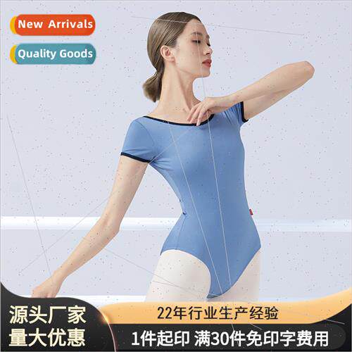 Dancewear Women Adult Summer Short Sleeve V-Neck Lacing Lati