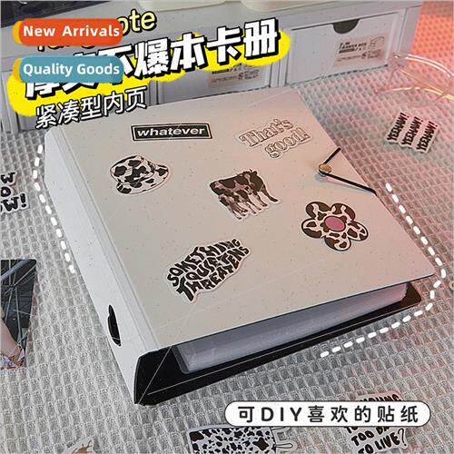 Chasing stars organizer book four compartments nine compartm