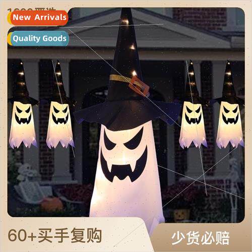 Halloween decorative LED colorful lights pumpkin lights wch