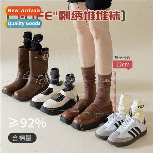 Autumn winter double needle ins tide embroidery pile socks g