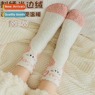 mid velvet and fall calf socks womens floor coral