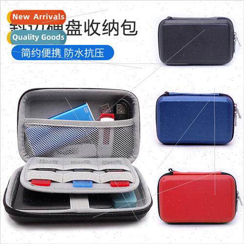 Mobile hard disk power protection bag headset data cable U s