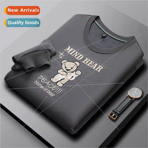 High- embroidery long-sleeved men T-shirt loose Korea  round