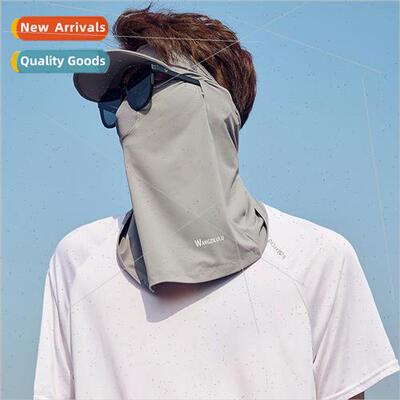 Outdoor riding sunscreen mask sunshade motorbike full face i