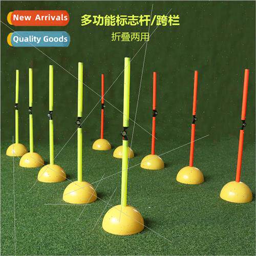 gn s Soccer Training Equipment Hurdle Frame Multi-combinatio