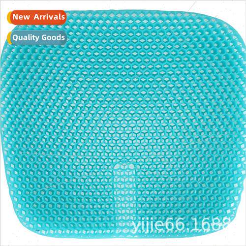 New 2020 spring large fully breathable three generation gel