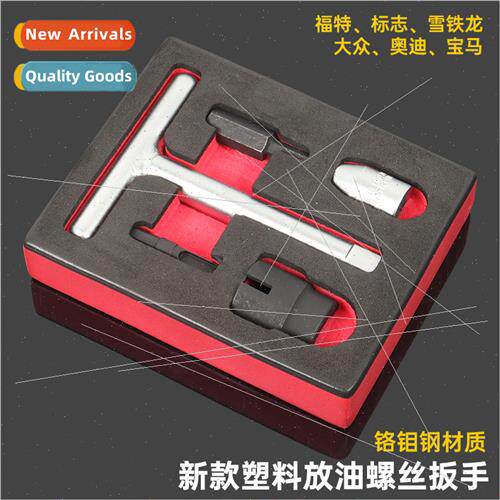Plastic oil bottom screw removal tool put plastic oil screw