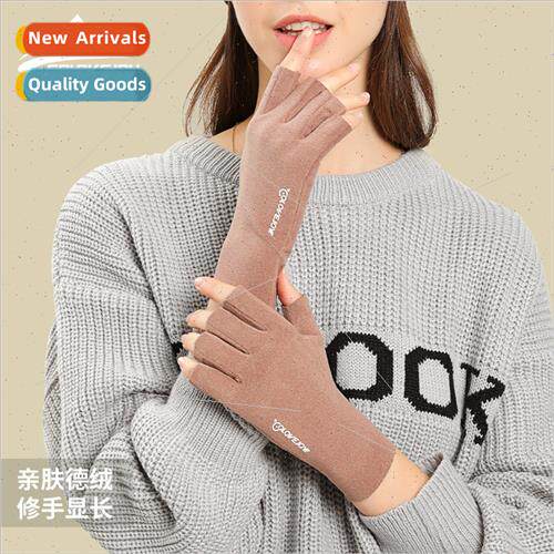 New winter womens gloves leaky finger thin section of German