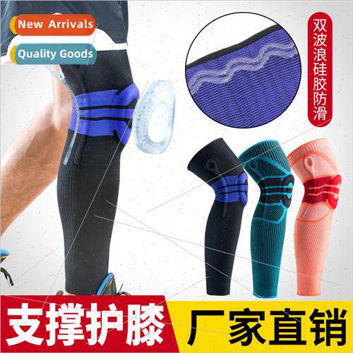 Sports knee pads long warm compression leg warmers basketbal