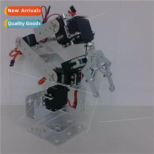 Degree dom 3D Rotary Robot Arm Complete Structural Parts Bla - 实物图