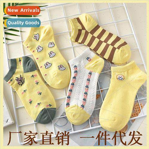Yellow cute cartoon rabb socks women socks color blocking st
