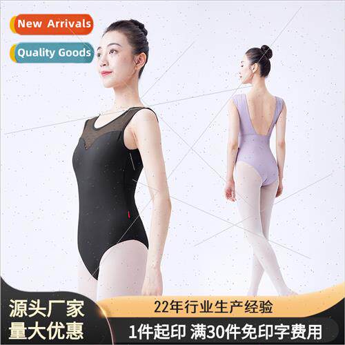 Ballet clothing dancewear female peach heart lace one-piece